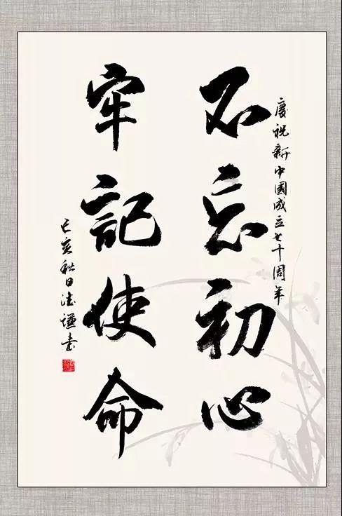 泛亚电竞网站